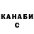 Amphetamine VHQ Adam Araratskiy