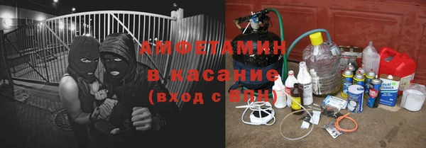 соль курить ск Аркадак