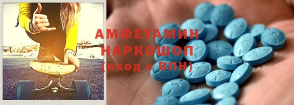 соль курить ск Аркадак