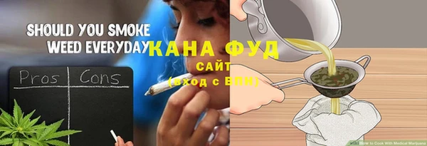 соль курить ск Аркадак