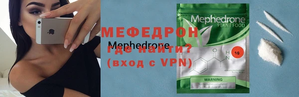 соль курить ск Аркадак