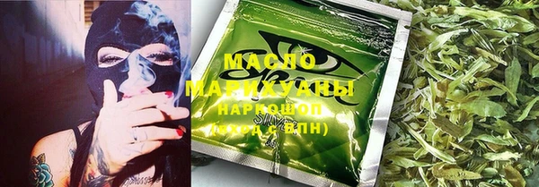 гашиш Арсеньев