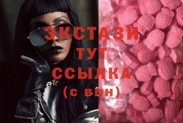 гашиш Арсеньев