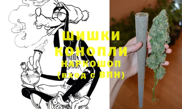 соль курить ск Аркадак