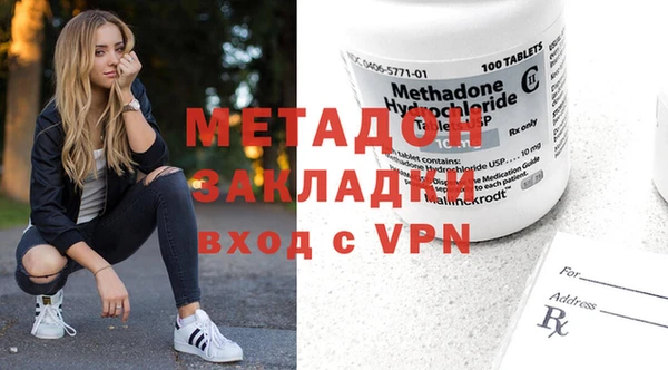 соль курить ск Аркадак