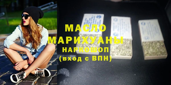 гашиш Арсеньев