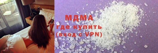 соль курить ск Аркадак