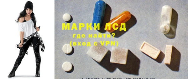 гашиш Арсеньев