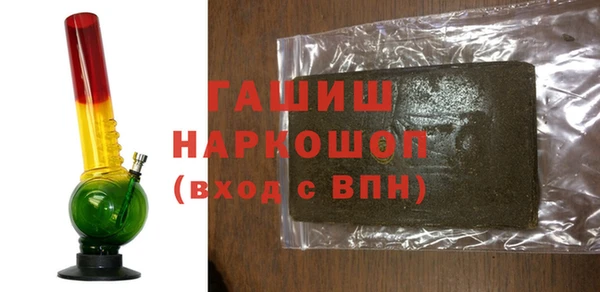 соль курить ск Аркадак