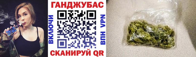 MEGA   Полярный  Конопля Ganja  что такое  